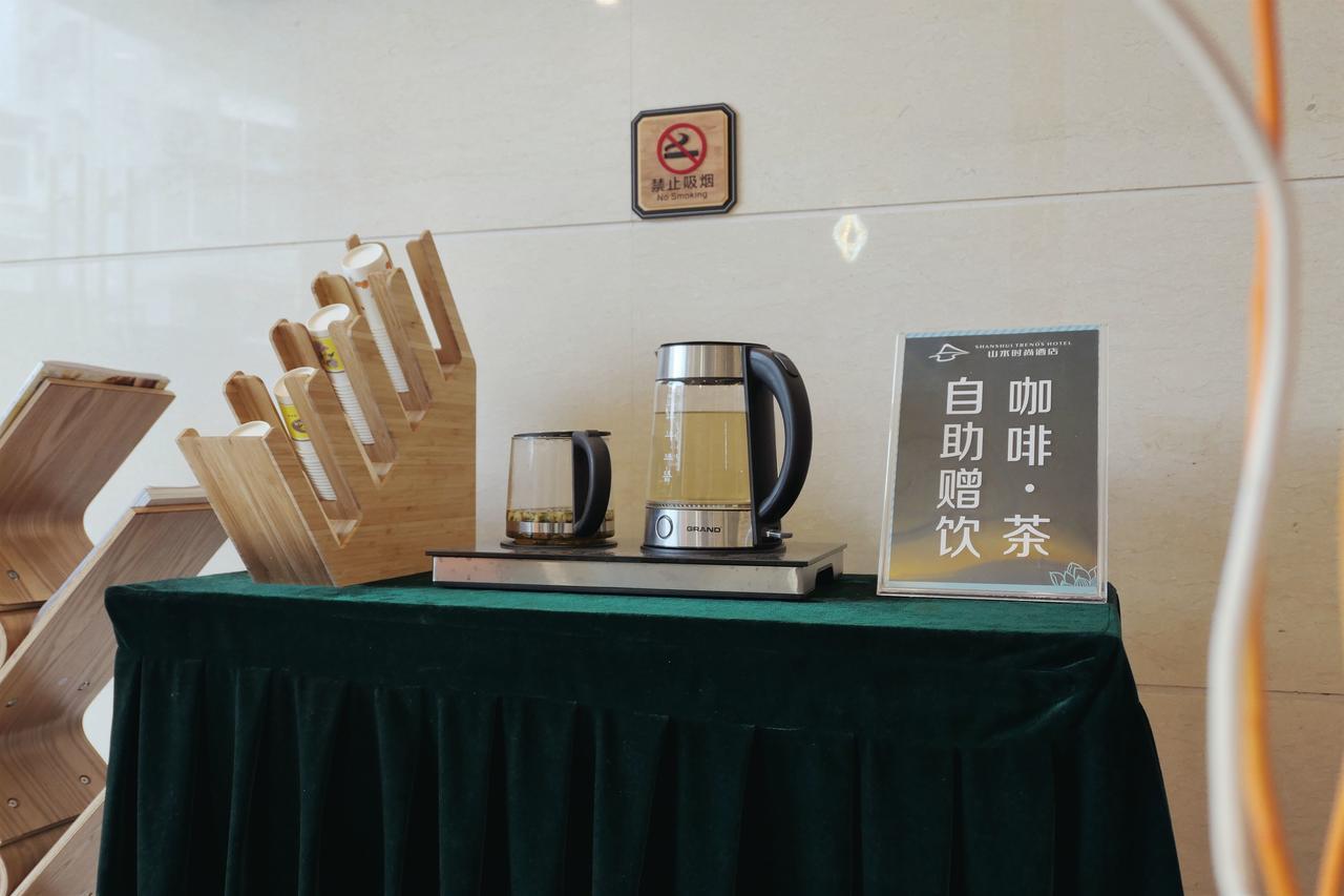 山水时尚酒店深圳布吉地铁站店 Dış mekan fotoğraf